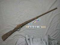 藏品(改裝栓式單發步槍)的圖片